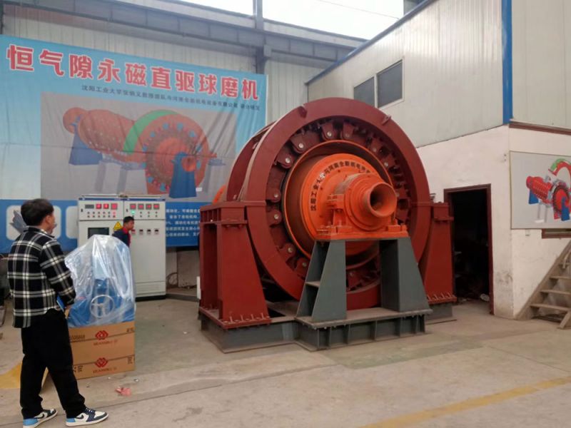 永磁直驅球磨（mó）機、立磨機