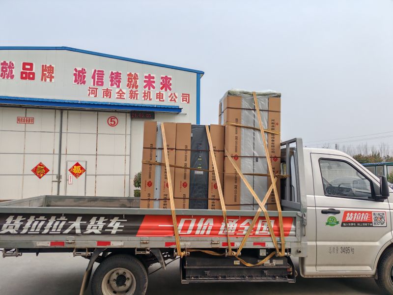 2台變頻（pín）櫃和1台開關櫃發貨安徽