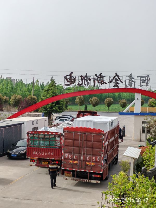 兩車貨一起（qǐ）發，箱變和（hé）電機